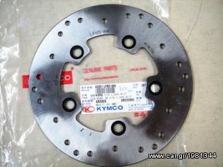 KYMCO ΓΝΗΣΙΑ ΑΝΤΑΛΛΑΚΤΙΚΑ ΑΠΟΣΤΟΛΗ ΣΕ ΟΛΗ ΤΗΝ ΕΛΛΑΔΑ AUTO MOTO LAND-thumb-15