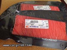 KYMCO ΓΝΗΣΙΑ ΑΝΤΑΛΛΑΚΤΙΚΑ ΑΠΟΣΤΟΛΗ ΣΕ ΟΛΗ ΤΗΝ ΕΛΛΑΔΑ AUTO MOTO LAND-thumb-17