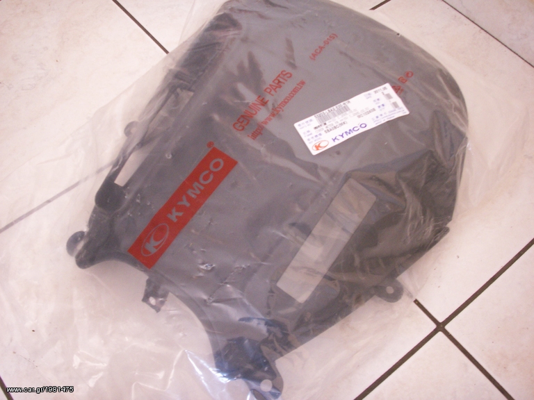 KYMCO XCITING X CITING 500  I 2006