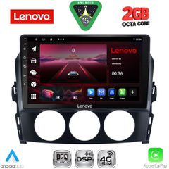 LENOVO LVF 5392_CPA (9inc) MULTIMEDIA TABLET for MAZDA MX5 mod. 2005-2015....SoundStreet....