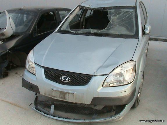 ΑΝΤΑΛΛΑΚΤΙΚΑ KIA RIO