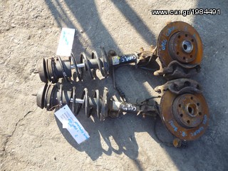 ΜΠΟΥΚΑΛΕΣ ΚΟΜΠΛΕ ΑΡΙΣΤΕΡΗ/ΔΕΞΙΑ OPEL CORSA C,MOD 2001
