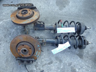 ΜΠΟΥΚΑΛΕΣ ΚΟΜΠΛΕ ΑΡΙΣΤΕΡΗ/ΔΕΞΙΑ ΜΕ ABS NISSAN PRIMASTAR 1.9TD,MOD 2003