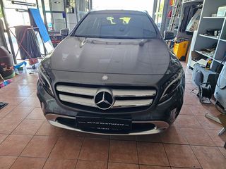 Bizzar QL Series Android12 8core 4+64GB Mercedes NTG5 Navigation Multimedia Station 10.25"..autosynthesis,gr