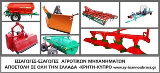 Φρέζες 2026 ΦΡΕΖΑ 150-thumb-4