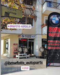 ΑΝΤΑΛΛΑΚΤΙΚΆ BMWFOTIS E46 TI-thumb-4