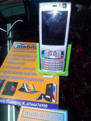 Nokia N 95 
