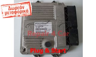 ΕΓΚΕΦΑΛΟΣ ΚΙΝΗΤΗΡΑ  Fiat 500 1.3  MJD 6F3.B1  51829540 - ΞΕΚΛΕΙΔΩΤΟΣ