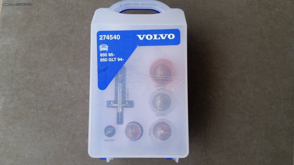VOLVO ΣΕΤ ΛΑΜΠΕΣ