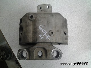 Βάση μηχανής και σασμάν VW Golf 4 98-03 - Seat Leon 99-05