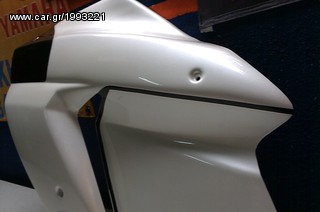 BOXER KIT TDM 900 MAΓΟΥΛΑ  ΠΛΑΙΝΑ ΚΑΠΑΚΙΑ KIT-thumb-20