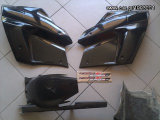 BOXER KIT TDM 900 MAΓΟΥΛΑ  ΠΛΑΙΝΑ ΚΑΠΑΚΙΑ KIT-thumb-14