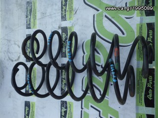ΣΟΥΣΤΕΣ FORD FIESTA,MOD 2007