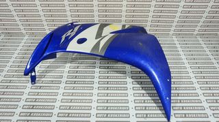 ΑΡΙΣΤΕΡΟ ΦΑΙΡΙΝΓΚ  -> YAMAHA YZF-R1 5VY , 2004-2006