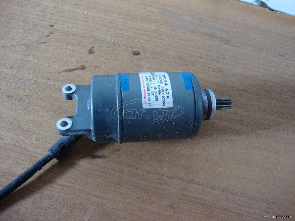 Ktm rc 125 390 /