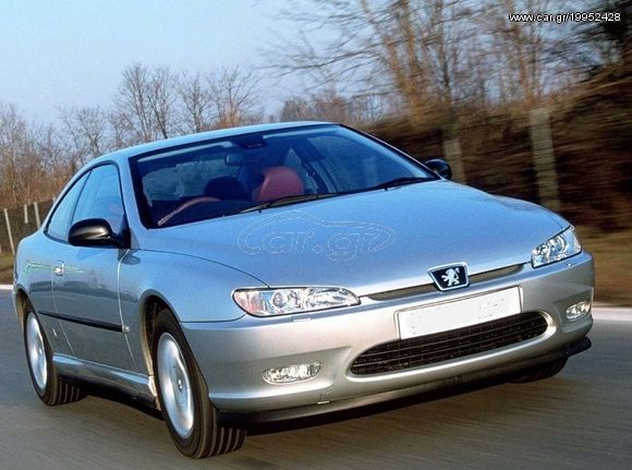 PEUGEOT 406 COUPE 96'-05' ΠΡΟΦΥΛΑΚΤΗΡΑΣ ΕΜΠΡΟΣ !!!!