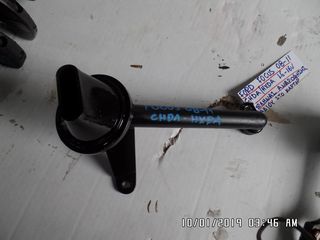 ΣΩΛΗΝΑΣ ΑΝΑΡΡΟΦΗΣΗΣ ΛΑΔΙΟΥ ΣΤΟ ΚΑΡΤΕΡ FORD FOCUS 08-11 CHDA/HXDA 1.6 16V 