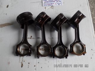 ΠΙΣΤΟΝΙΑ ΚΑΙ ΜΠΙΕΛΕΣ FORD FOCUS 08-11 CHDA/HXDA 1.6 16V 