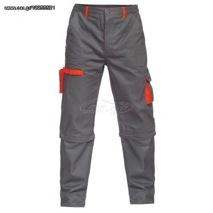 Παντελόνι εργασίας FT SIGMA 0614
