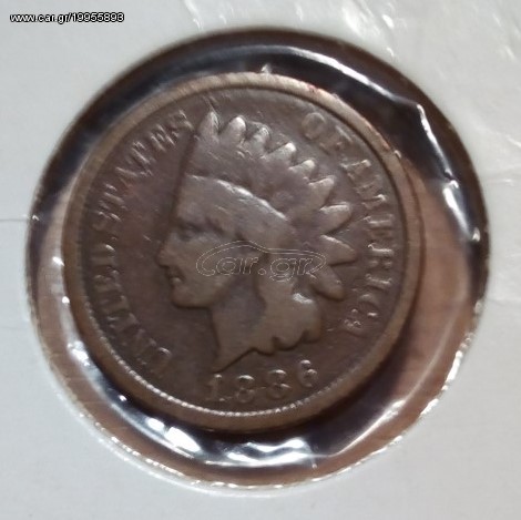 1 cent  INDIAN HEAD , 1886 , USA