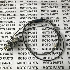 YAMAHA MAJESTY YP 250 ΚΛΕΊΣΤΡΟ ΜΕ ΝΤΙΖΕΣ - MOTO PARTS