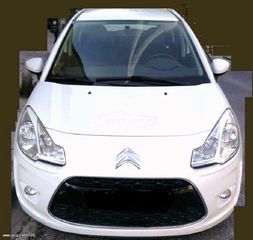 Citroen C3 . 2010 - 2016.// 2 Μεντεσέδες ΠΟΡΤΑΣ EM. H ΠΙΣΩ \\ Γ Ν Η Σ Ι Α-ΚΑΛΟΜΕΤΑΧΕΙΡΙΣΜΕΝΑ-ΑΝΤΑΛΛΑΚΤΙΚΑ 