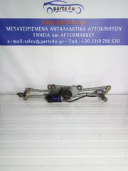 ΜΟΤΕΡ ΥΑΛΟΚΑΘΑΡΙΣΤΗΡΩΝ CITROEN XANTiA 1997