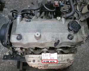 ΚΙΝΗΤΗΡΑΣ ΜΟΤΕΡ SUZUKI ALTO G10B 4-ΚΥΛΙΝΔΡΟΣ ΣΕ ΑΡΙΣΤΗ ΚΑΤΑΣΤΑΣΗ ΑΠΟΣΤΟΛΗ ΣΕ ΟΛΗ ΤΗΝ ΕΛΛΑΔΑ