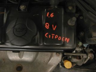ΜΗΧΑΝΗ ΓΝΗΣΙΑ CITROEN-PEUGEOT-thumb-1