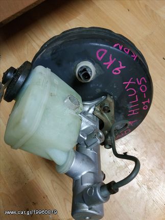 ΣΕΒΡΟ TOYOTA D4D HILUX 2KD 01-05 KDN ΑΠΟΣΤΟΛΗ ΣΕ ΟΛΗ ΤΗΝ ΕΛΛΑΔΑ ΟΤΙ ΘΕΛΕΤΕ ΡΩΤΗΣΤΕ ΜΑΣ