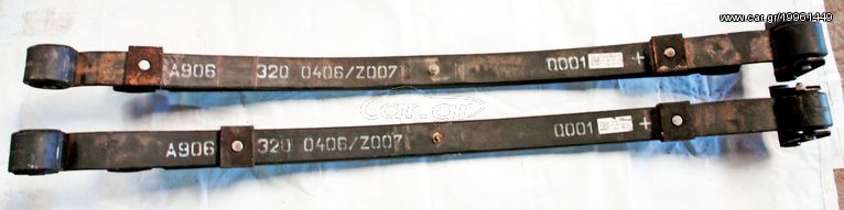 ΣΟΥΣΤΕΣ ΔΙΠΛΕΣ ΓΙΑ MERCEDES-BENZ SPRINTER 906 (209, 210, 211, 213, 214, 215, 216, 218, 219 309, 310, 311, 313, 314, 315, 316, 318, 319)