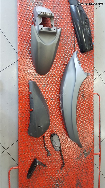 PIAGGIO BEVERLY 300
