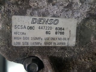 4472206364 Toyota Corolla -thumb-2
