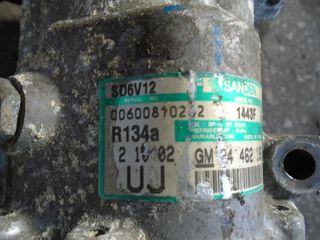 ΑΝΤΛΙΑ ΚΛΙΜΑΤΙΣΜΟΥ (A/C COMPRESSOR) OPEL ASTRA G/MERIVA/CORSA 1600 8V (ΚΩΔ. GM 24 462 196)-thumb-2