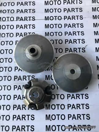 HONDA PANTHEON 125 2T ΜΠΙΛΙΟΘΗΚΗ ΦΤΕΡΩΤΗ - MOTO PARTS