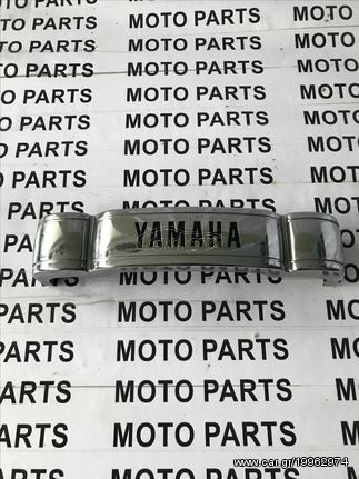 YAMAHA VIRAGO XV ΚΑΛΛΥΜΑ YAMAHA ΔΙΑΚΛΑΔΩΤΗ - MOTO PARTS