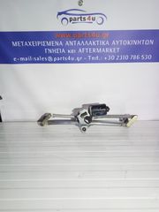 ΜΟΤΕΡ ΥΑΛΟΚΑΘΑΡΙΣΤΗΡΩΝ VW GOLF 4 2002