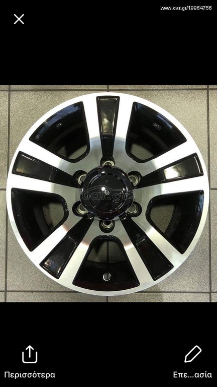 Ζαντες 17" 6χ139 Toyota hilux 