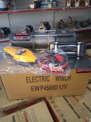 ΕΡΓΑΤΗΣ ΟΧΗΜΑΤΩΝ EWP4500 12V