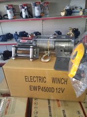 ΕΡΓΑΤΗΣ ΟΧΗΜΑΤΩΝ EWP4500 12V-thumb-3