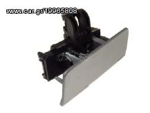 Χερούλι ντουλαπιού FIAT GRANDE PUNTO 61152363GR