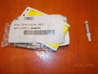 ΠΕΙΡΟΣ ΚΟΛΩΝΑΣ ΤΙΜΟΝΙΟΥ BMW E30 E36 E28 E34 E39 E24 ''BMW Βαμβακας''-thumb-3