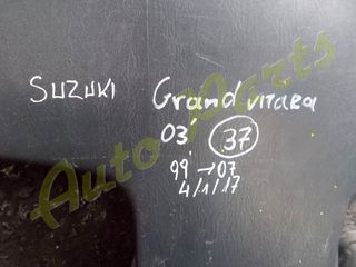 ΤΕΜΠΕΛΗΣ / ΥΠΟΒΡΑΧΙΟΝΙΟ SUZUKI GRAND VITARA , ΜΟΝΤΕΛΟ 1999-2007