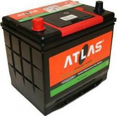 Atlas 12V 45Ah (MF50B24R)