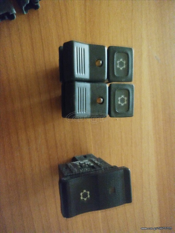 ΔΙΑΚΟΠΤEΣ A/C HYUNDAI 
