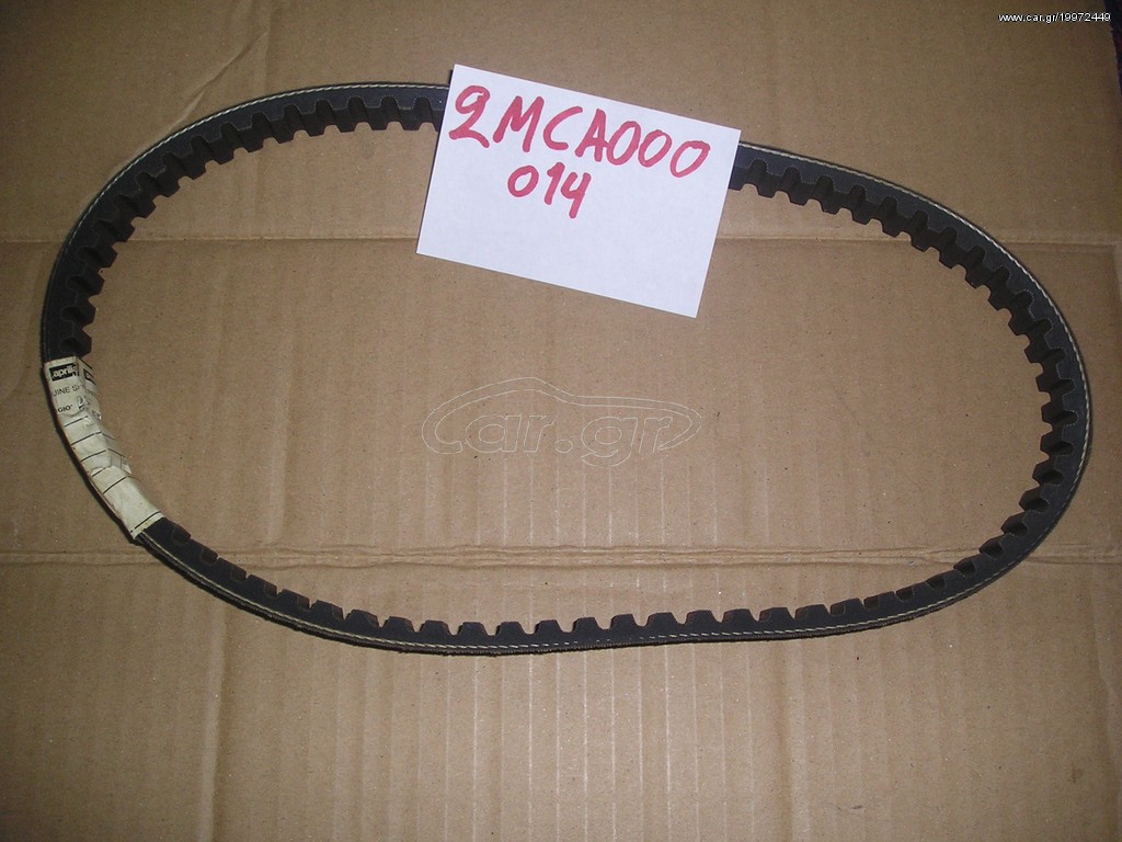 ΙΜΑΝΤΑΣ SCARABEO 50