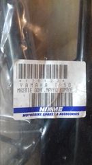 ΒΑΣΗ ΜΑΣΠΙΕ ΟΔΗΓΟΥ YAMAHA T50-T80 ΚΟΜΠΛΕ-thumb-2