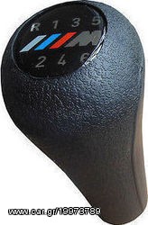 Λεβιές Ταχυτήτων bmw M