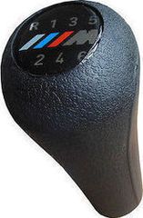 Λεβιές Ταχυτήτων bmw M