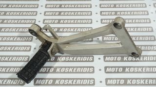 ΔΕΞΙΑ ΒΑΣΗ ΜΑΣΠΙΕ (R) ΣΥΝΟΔΗΓΟΥ ΚΟΜΠΛΕ  HONDA  CBR 125 / ΜΟΤΟ ΚΟΣΚΕΡΙΔΗΣ